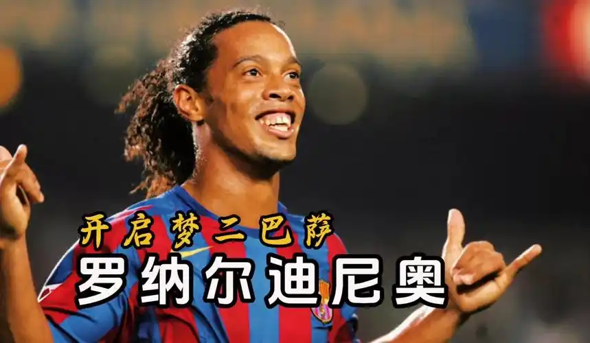 人生方向